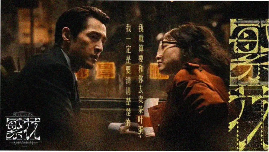 名侦探柯南剧场版排名主视觉海报